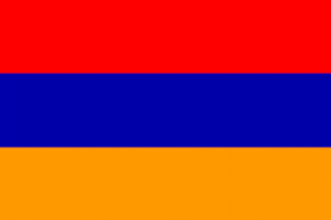 صادرات باسکول به ارمنستان