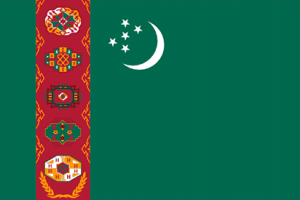 صادرات باسکول به ترکمنستان