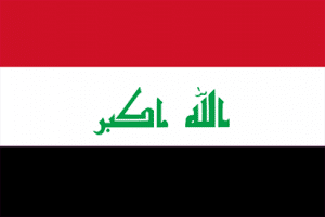 صادرات باسکول به عراق