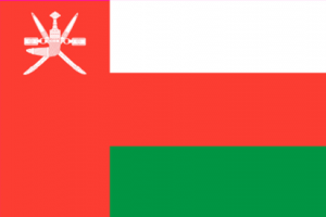 صادرات باسکول به عمان